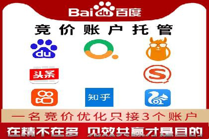 头条信息流用户行为分析
